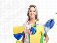 新房开荒保洁25元/平方米起-滚球股份有限公司