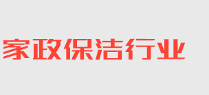 滚球股份有限公司logo