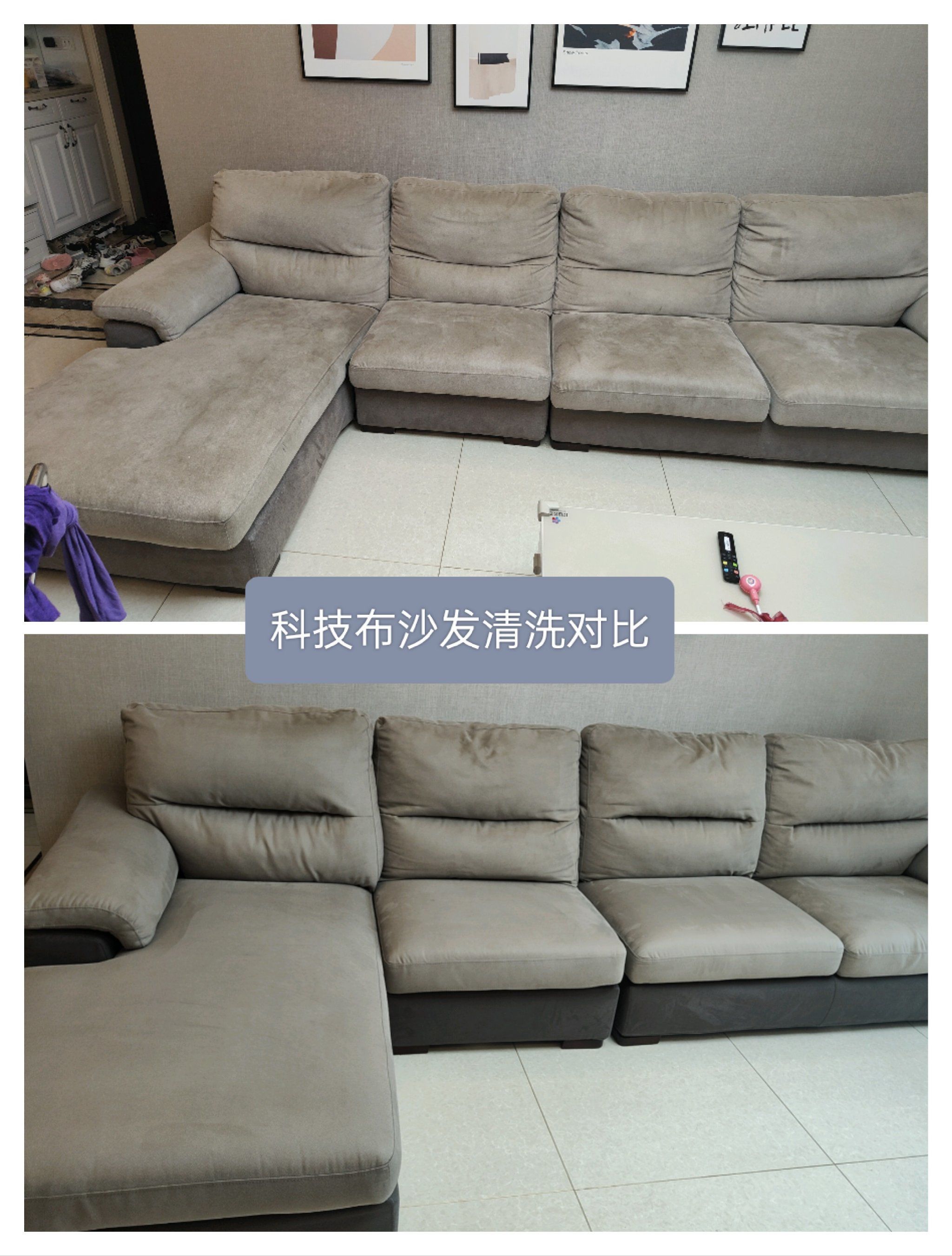 买不买 - OFweek智能家居网(图1)