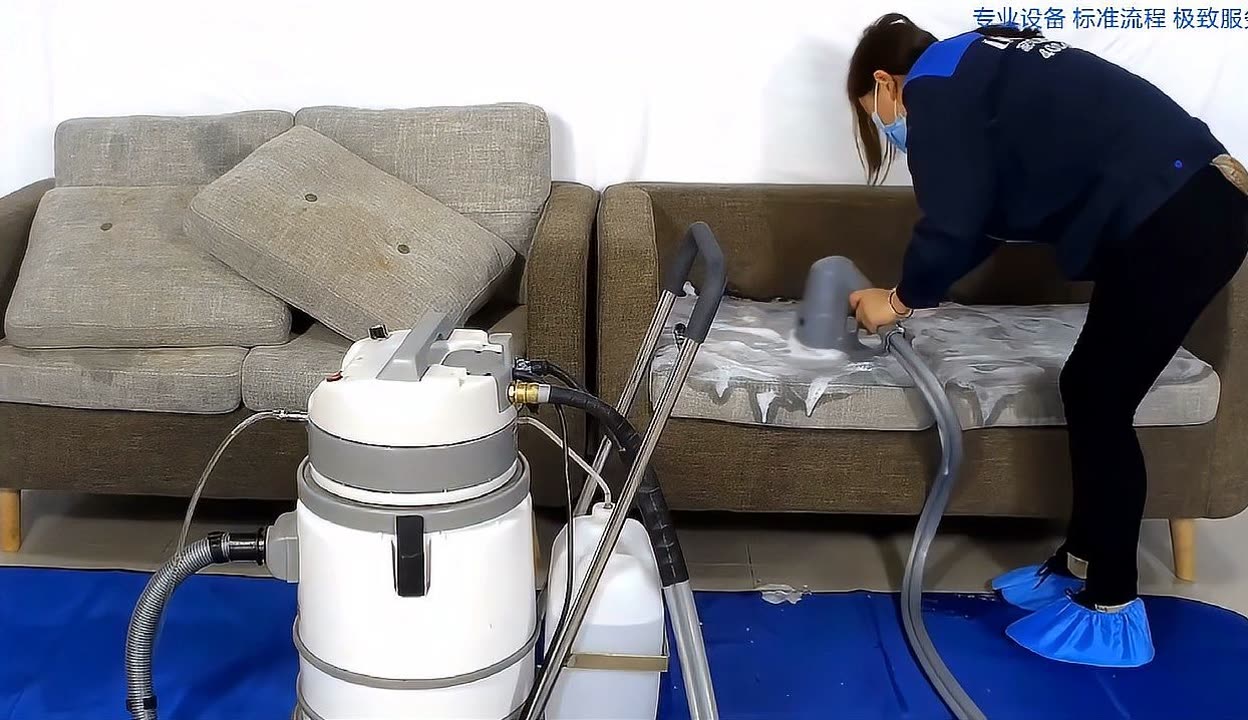布艺沙发清洗：高温清洗蒸汽发生器深度清洁焕然一新(图1)