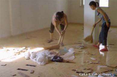 茶百道(02555)最新价格_行情_走势图—东方财富网(图1)