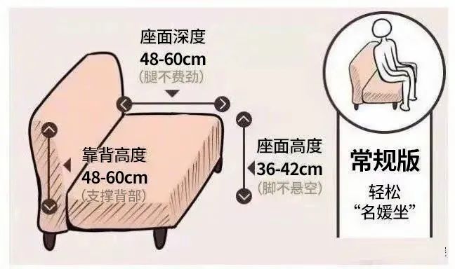 家电IT行业产业指南_行业指南(3)_前瞻-前瞻网(图1)