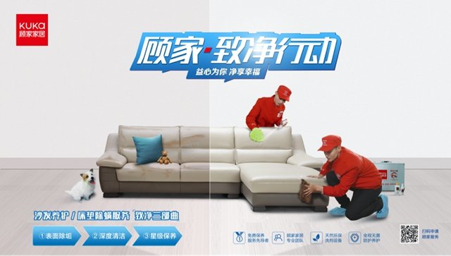 一语知乾坤盘点设计周采访名人名句(图1)