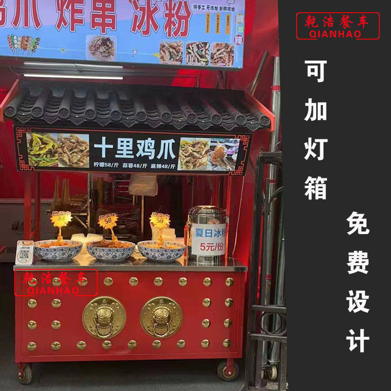 企业-华夏小康网(图1)