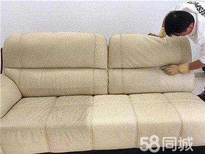 沙发清洁指南:不同材质的清洗方法与保养要点?(图1)