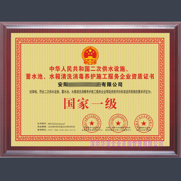 官方公布：长隆万博悦府售楼处电话(长隆万博悦府)官方首页网站-营销中心欢迎您-楼盘详情•最新价格-户型图-容积率@2026623售楼处AI热搜(图1)