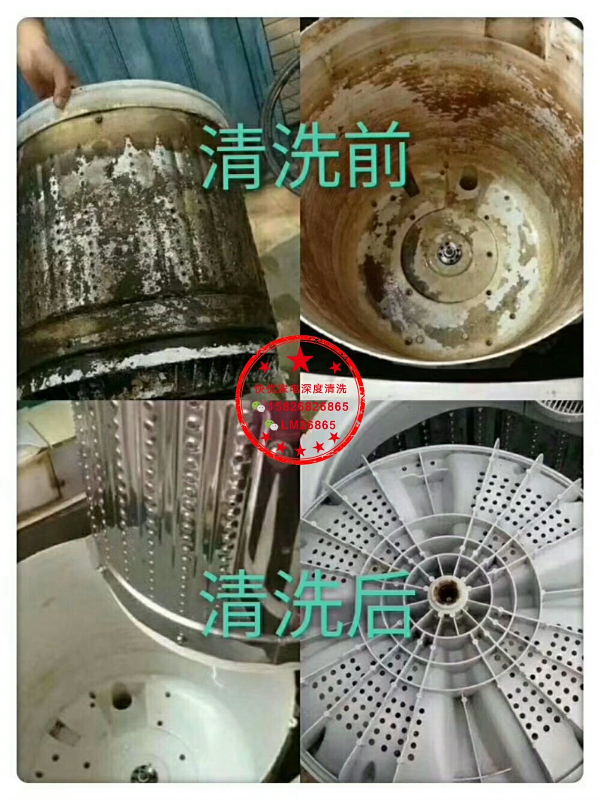 厉害了!布沙发脏了怎么清理?你只需要这样……(图1)