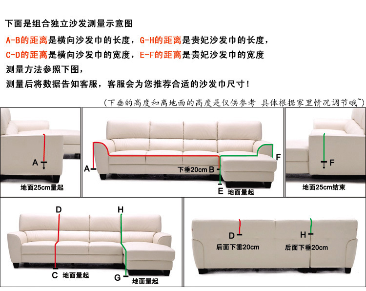 布艺沙发如何清洗布艺沙发清洗小窍门(图1)