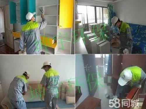 其他频道_智能家居其他应用资讯-OFweek智能家居网(图1)