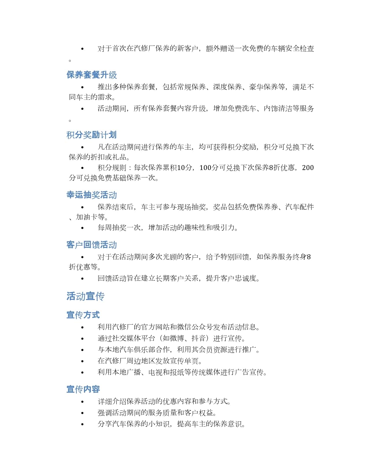 多功能沙发沙发清洗机-多功能清洗机价格、图片、排行-阿里巴巴(图1)