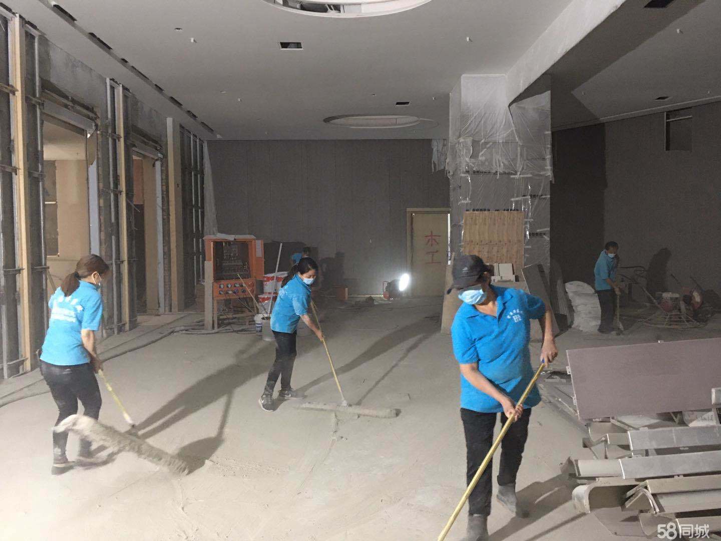 开荒保洁现场(图1)