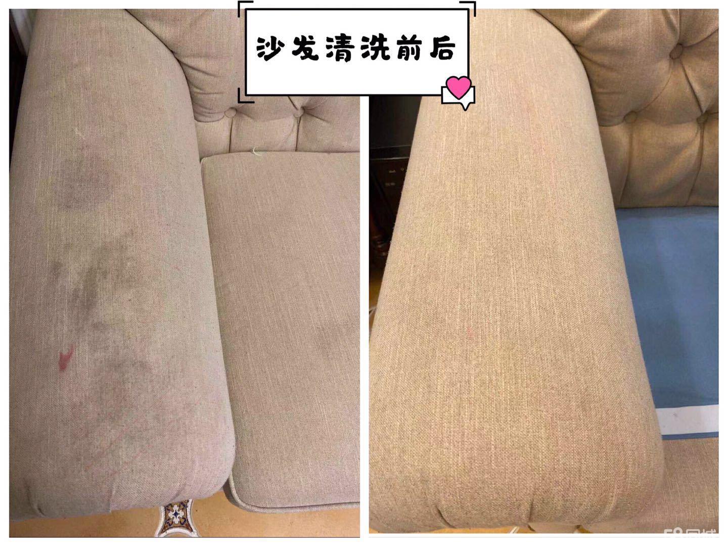 沙发脏了不用拆不用洗这样做5分钟恢复干净(图1)