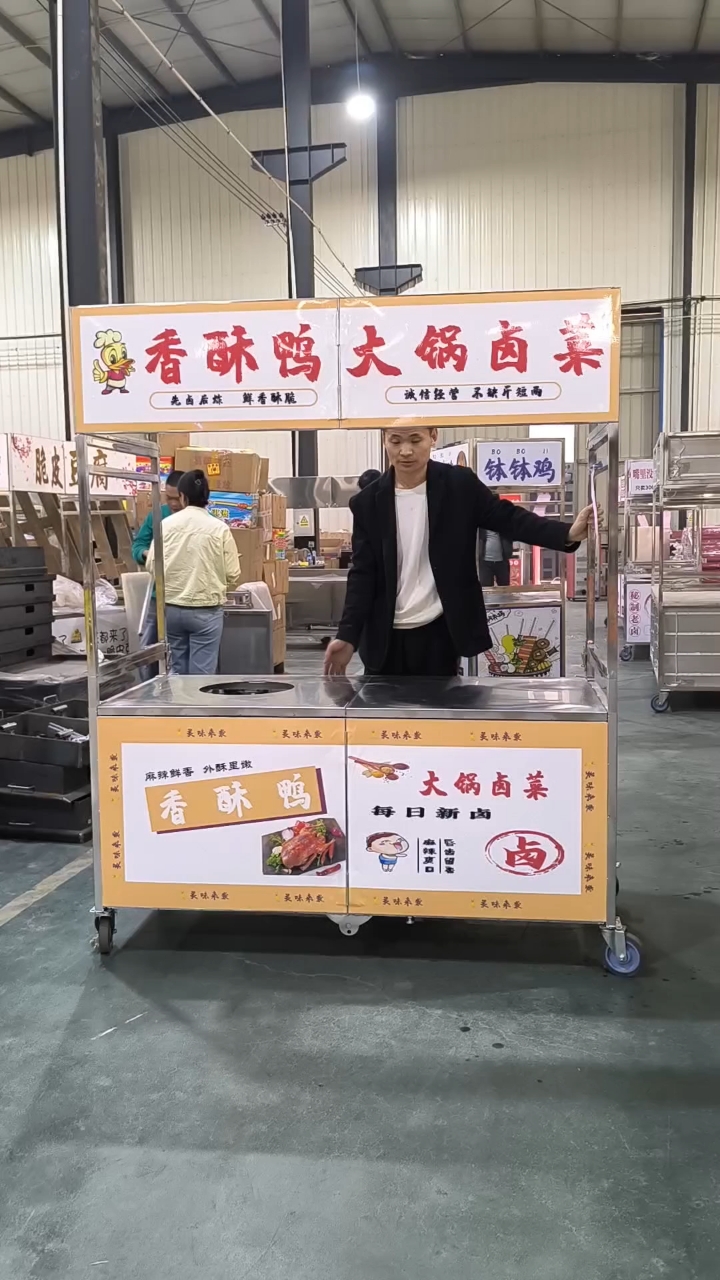 巾帼家政进社区贴心服务零距离(图1)