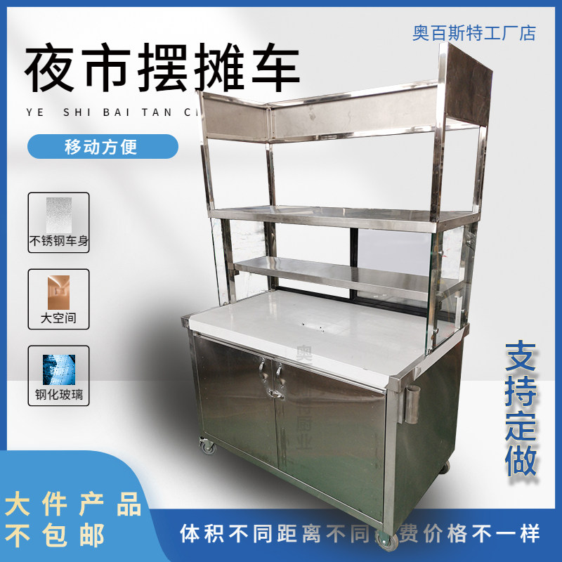 江门市人力资源和社会保障局(图1)