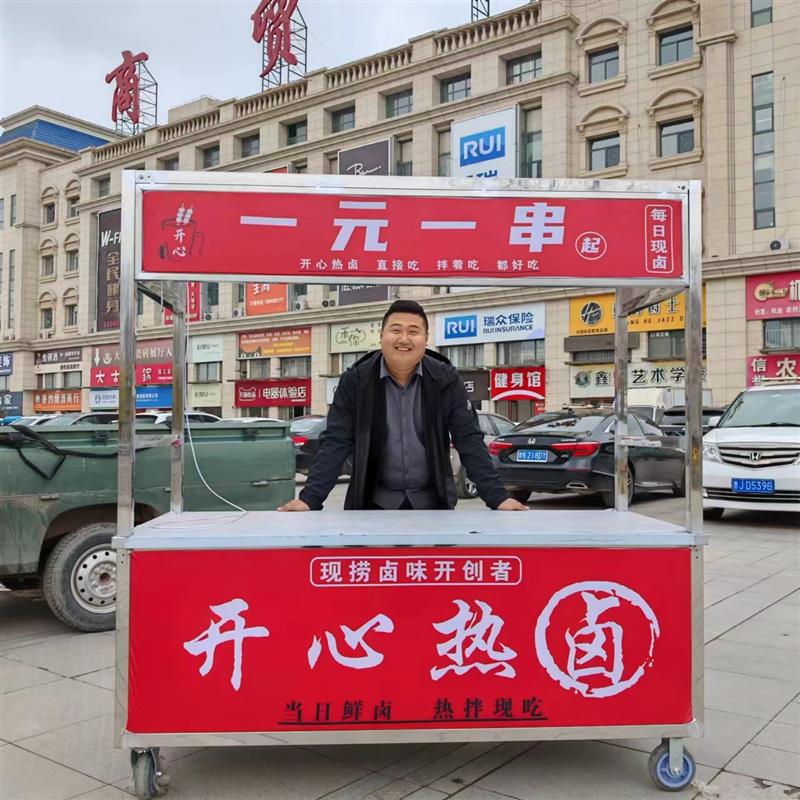 “家政信用查”为家政服务业发展提供更多保障(图1)